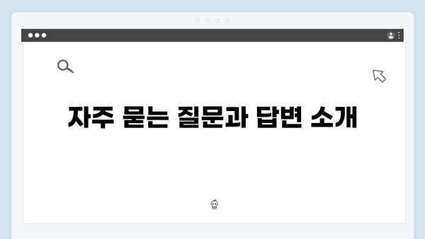 폐가전제품 무상수거 서비스 총정리