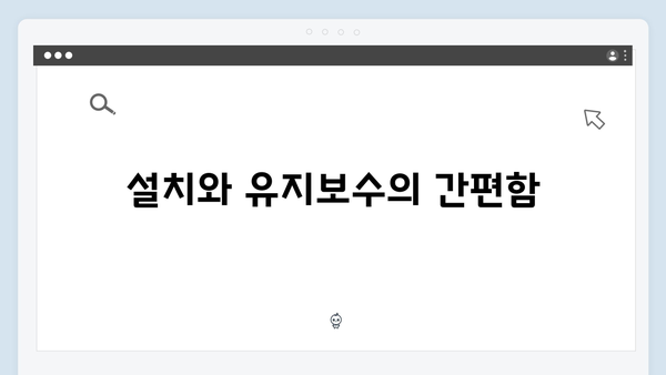 무선 하이패스 단말기의 장점과 추천 모델