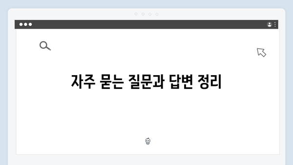 [완벽가이드] 청년전세대출 신청자격&제한사항 총정리