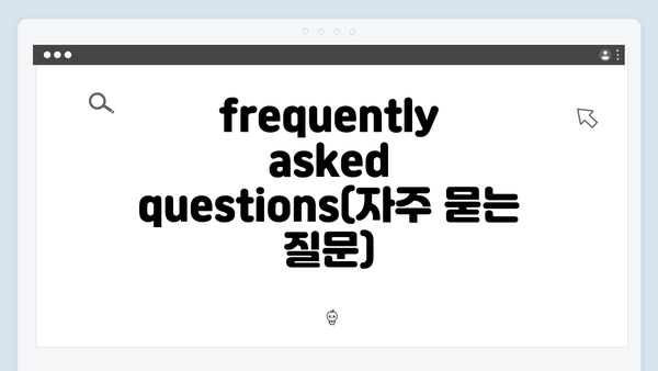 폐가전 무상 방문수거 서비스, 이렇게 신청하세요