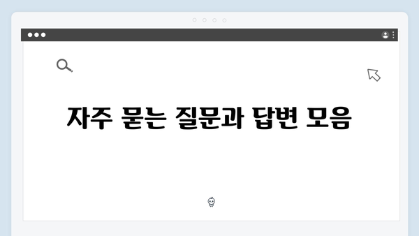 폐가전 무료수거 신청서 작성 시 필수 사항 정리하기