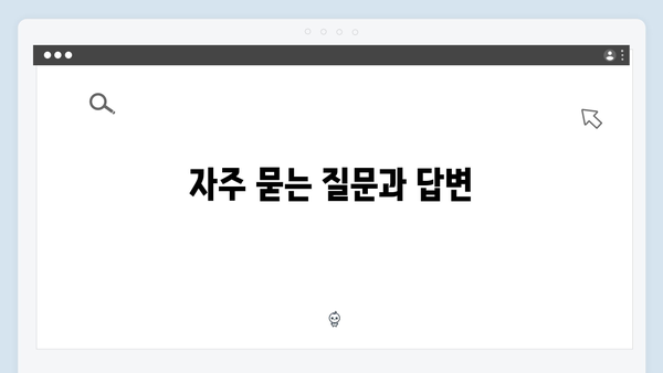 하이패스 단말기 신규등록 방법 안내