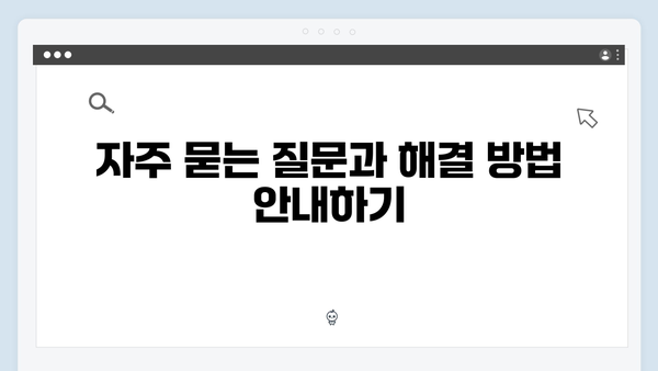 [실속정보] HUG/HF 청년전세대출 금리우대 받는 방법