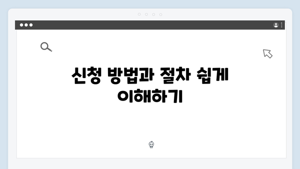 폐가전 무료수거 신청방법: 최신 업데이트