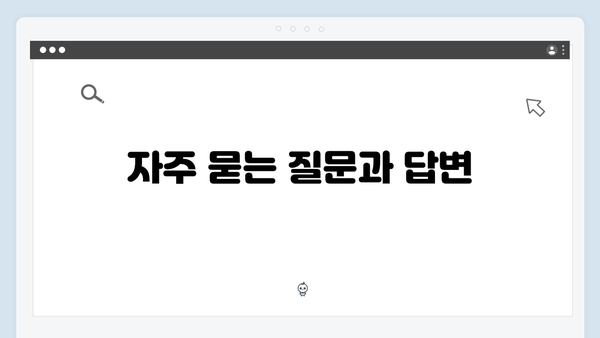 폐가전 무상수거의 모든 것: 클릭 한 번으로 해결