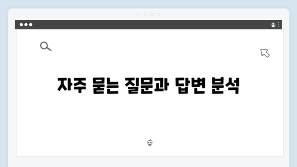 청년전세대출 임대인 동의서: 작성방법 및 주의사항