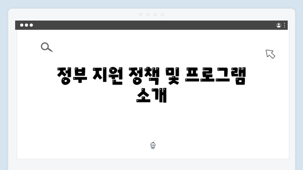 [실전가이드] 청년전세대출 한도 늘리는 방법