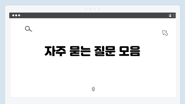 2024년 폐가전 무료배출 서비스 완벽 안내