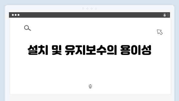 RF방식 vs IR방식 하이패스 단말기 특징 비교