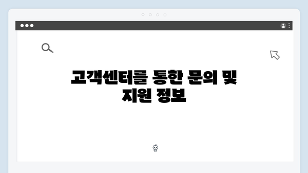 환경부 지원으로 더 쉬워진 폐가전 무상 방문수거 방법