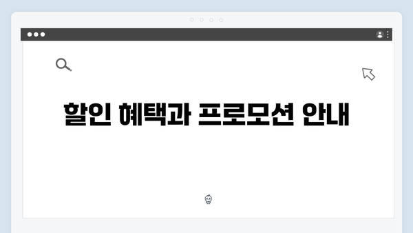 하이패스 단말기 가격비교 완벽가이드