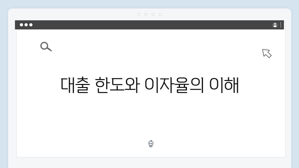 HUG/HF 청년전세대출 신청자격 및 필요서류 완벽정리