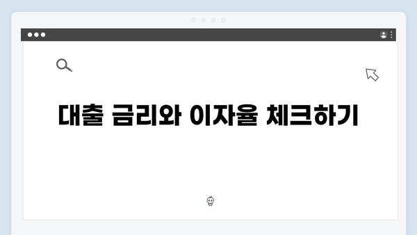 [완벽정리] 청년전세대출 자주묻는 질문 TOP50