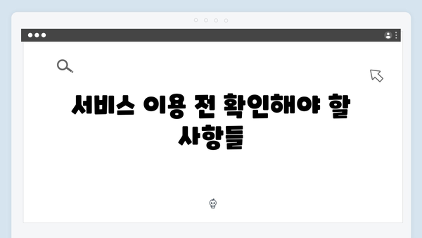 전화 한 통으로 끝내는 간편한 폐가전 방문수거 서비스