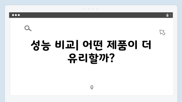 하이패스 단말기 구매 필수 체크리스트