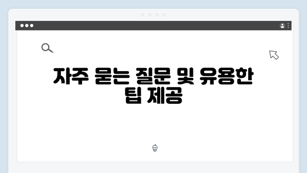 청년버팀목전세대출 최신 조건/한도/금리 완벽정리 (2025년 업데이트)