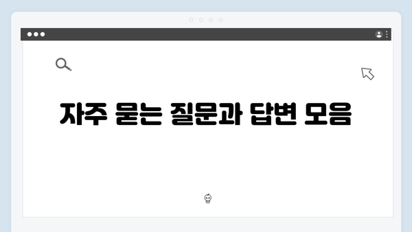 폐가전 온라인신청 방법: 손쉽게 신청하기