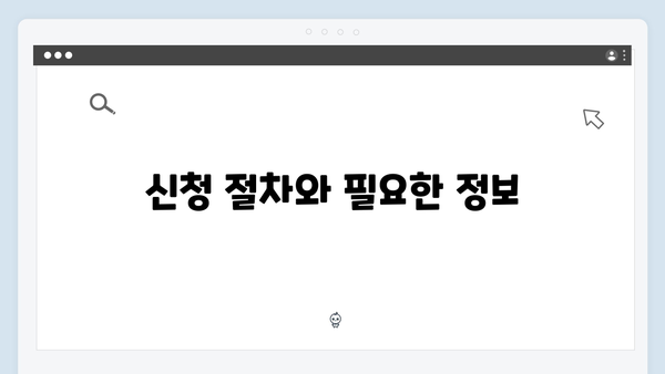가전제품 재활용을 위한 무료수거 신청법