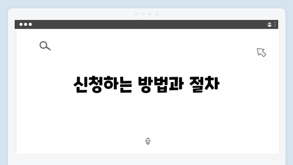 가전제품 무상처리 방법: 무료수거 서비스로 해결하기