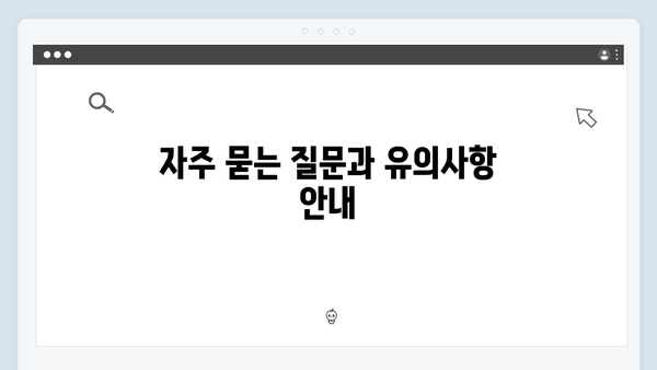 [2024년] 저금리 청년전세대출 신청방법 및 자격조건