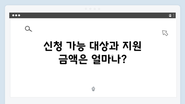 [종합정리] 청년전세자금대출 FAQ 모음집